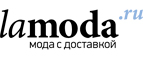 Теплые детские вещи со скидкой до 30%! - Пыть-Ях